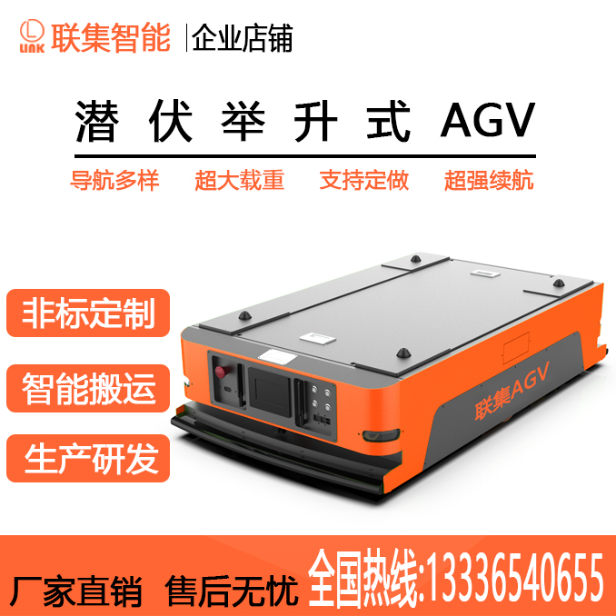 agv小车制作一台需要多久